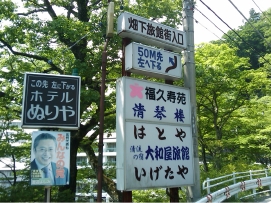IMAG0301.jpg