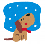 wan.png